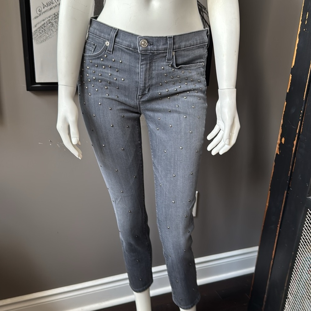 Hudson Nico super skinny midrise with studs